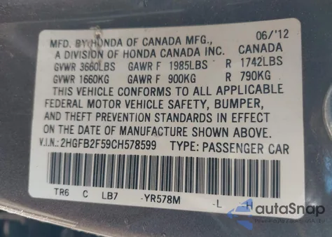 2012 Honda Civic Lx из США, поврежденный, VIN 2HGFB2F59CH578599